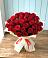 Букет 29 Красных роз в Савельевской