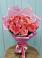 Букет 15 Розовых роз Равель в Савельевской